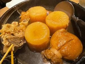隠れ家酒場 雅
