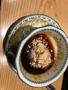 安井家