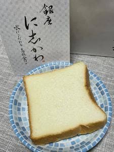 銀座に志かわ 葛西店