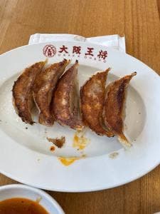 大阪王将 大牟田ゆめタウン店