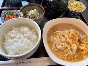 三幸食堂