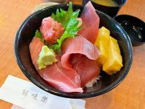鮮味楽