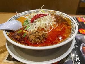 丸源ラーメン 鎌倉深沢店