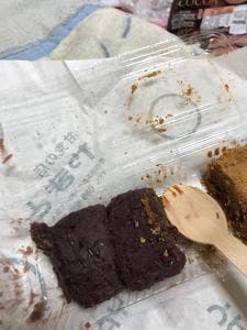 やまとおはぎの店