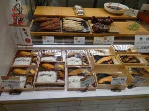大川水産 ルミネ北千住店