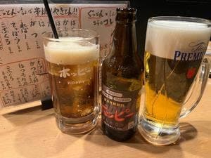 ぐっとん