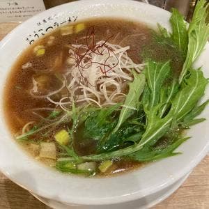 但馬城崎おうこつラーメンたぬき
