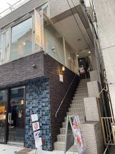 しょうゆ きゃふぇ 元町