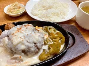 ハンバーグレストランまつもと