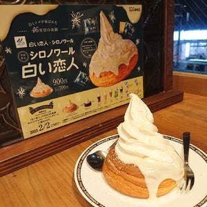 コメダ珈琲店 四条大宮店