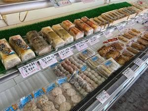 丸仙小林食品店