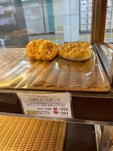 フレッシュベーカリー神戸屋 高田馬場メトロピア店