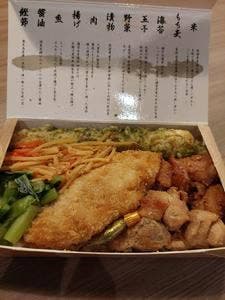 海苔弁 いちのや 靖国通り本店