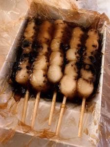 喜八洲総本舗 大丸梅田店