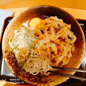 えきめんや 上大岡京急店