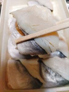 湘南鎌倉 大船軒 逗子弁当売店