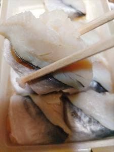 湘南鎌倉 大船軒 逗子弁当売店