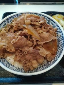 吉野家 小倉中井店