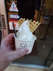 クリームランド 広川SA店