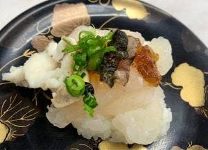 お寿し通り古川本店