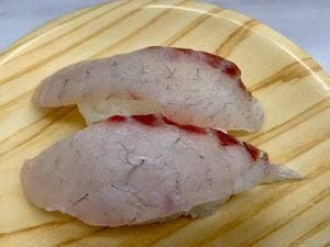 お寿し通り古川本店