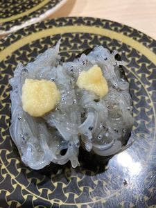 はま寿司 南大沢駅前店