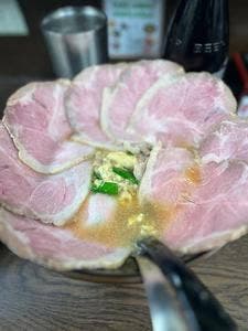 ぼっけもん