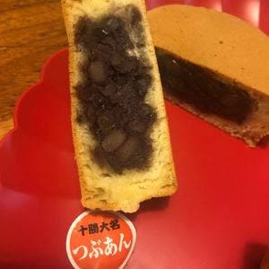サザエ食品 イトーヨーカドー琴似店