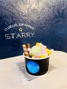 custom ice cream STARRY