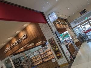 リトルマーメイド メグリアエムパーク店