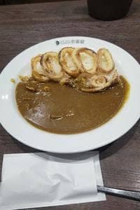 カレーハウスCoCo壱番屋 東区伏古店