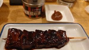 かぶら屋 駒込店