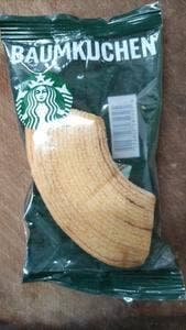 スターバックス コーヒー JR上野駅 入谷改札前店