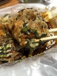 たこ焼帝王