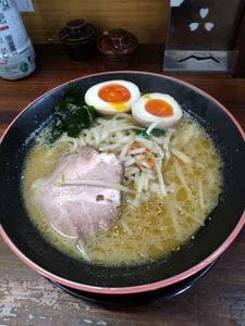 文明