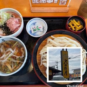 久兵衛屋 上尾春日店