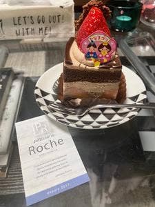 patisserie Roche
