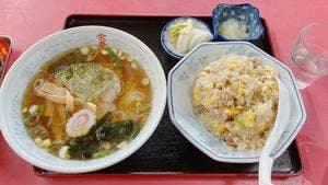 栄華