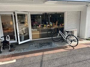エマン