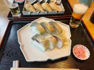 いづ源