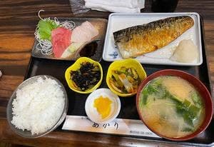 あかり