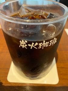 珈琲館アピタ戸塚店