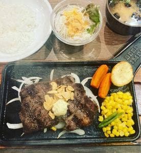 炭焼ステーキ BEEF IMPACT 白石中央店