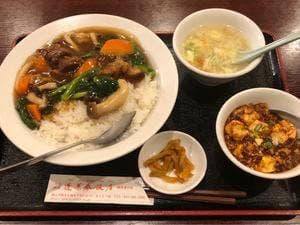 蓬莱春飯店 鶴見東口店