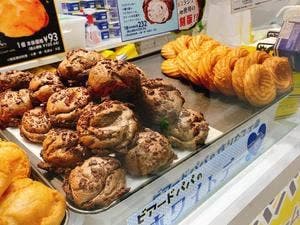 ビアードパパ イオン八幡東店