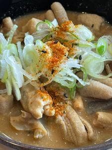 ゆで太郎 もつ次郎 富山インター店