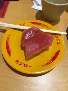 スシロー 座間立野台店