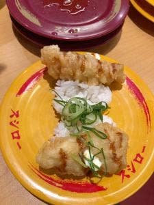 スシロー 座間立野台店