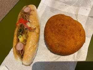 天狗堂海野製パン所