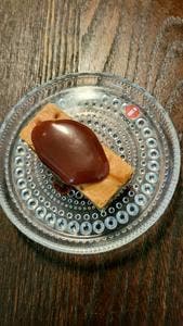 鎌倉紅谷 湘南深沢店